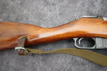 Load image into Gallery viewer, 7:  Mitchell Arms Yugo M48 Mauser in 8 MM Mauser - As New Wild Wild Westlake
