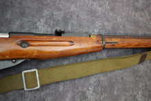 Load image into Gallery viewer, 7:  Mitchell Arms Yugo M48 Mauser in 8 MM Mauser - As New Wild Wild Westlake
