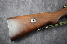 Load image into Gallery viewer, 194:  Mossberg Model 500A Pump Shotgun in 12 Gauge with 22&quot; and 26&quot; Barrels
